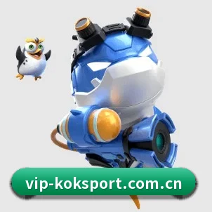 kok体育官方入口 APP